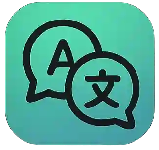 Multiple Languages